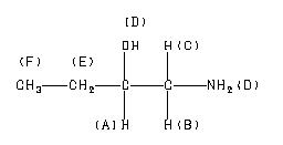 ChemicalStructure