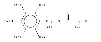 ChemicalStructure