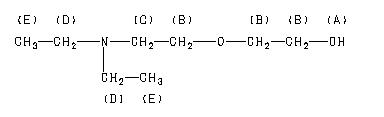 ChemicalStructure