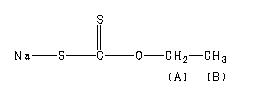 ChemicalStructure