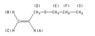 ChemicalStructure