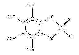 ChemicalStructure