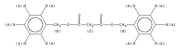 ChemicalStructure