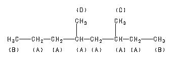 ChemicalStructure