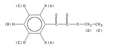 ChemicalStructure