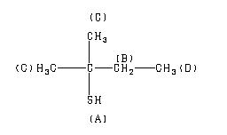 ChemicalStructure