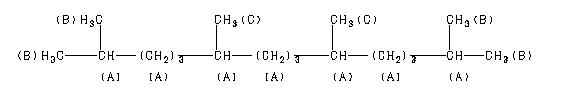 ChemicalStructure