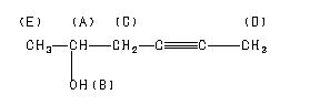 ChemicalStructure