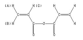 ChemicalStructure