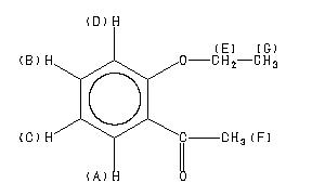 ChemicalStructure