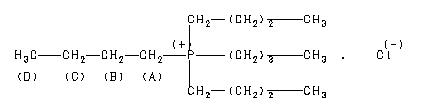 ChemicalStructure