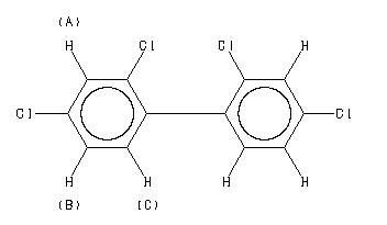 ChemicalStructure