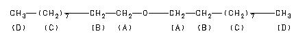 ChemicalStructure