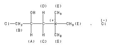 ChemicalStructure