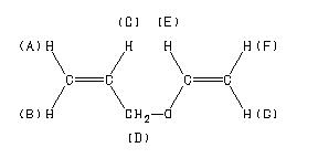 ChemicalStructure