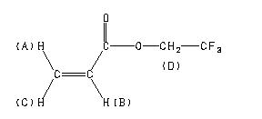 ChemicalStructure