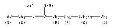 ChemicalStructure