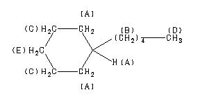 ChemicalStructure