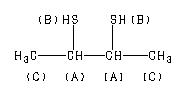 ChemicalStructure