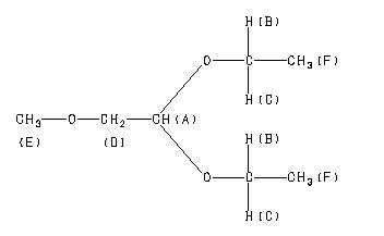 ChemicalStructure