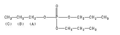 ChemicalStructure