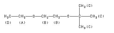 ChemicalStructure