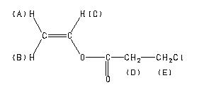 ChemicalStructure