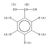 ChemicalStructure