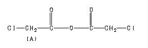 ChemicalStructure