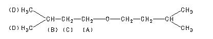 ChemicalStructure