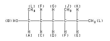 ChemicalStructure