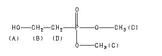 ChemicalStructure