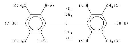 ChemicalStructure