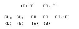 ChemicalStructure