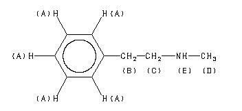 ChemicalStructure