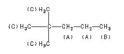 ChemicalStructure