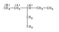 ChemicalStructure