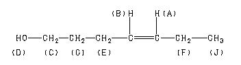 ChemicalStructure