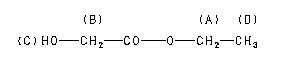 ChemicalStructure