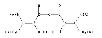 ChemicalStructure