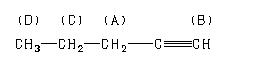 ChemicalStructure