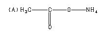 ChemicalStructure