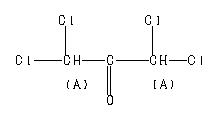 ChemicalStructure