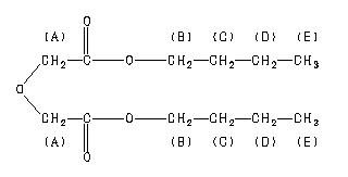 ChemicalStructure