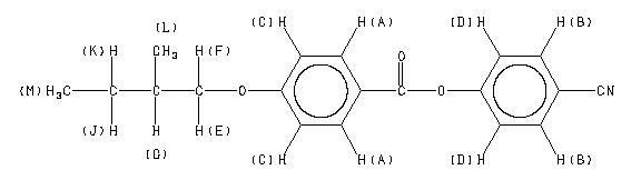 ChemicalStructure