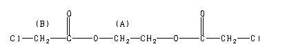 ChemicalStructure