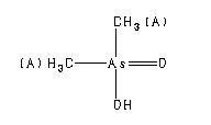 ChemicalStructure