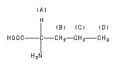 ChemicalStructure