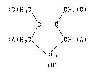 ChemicalStructure