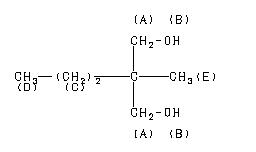 ChemicalStructure